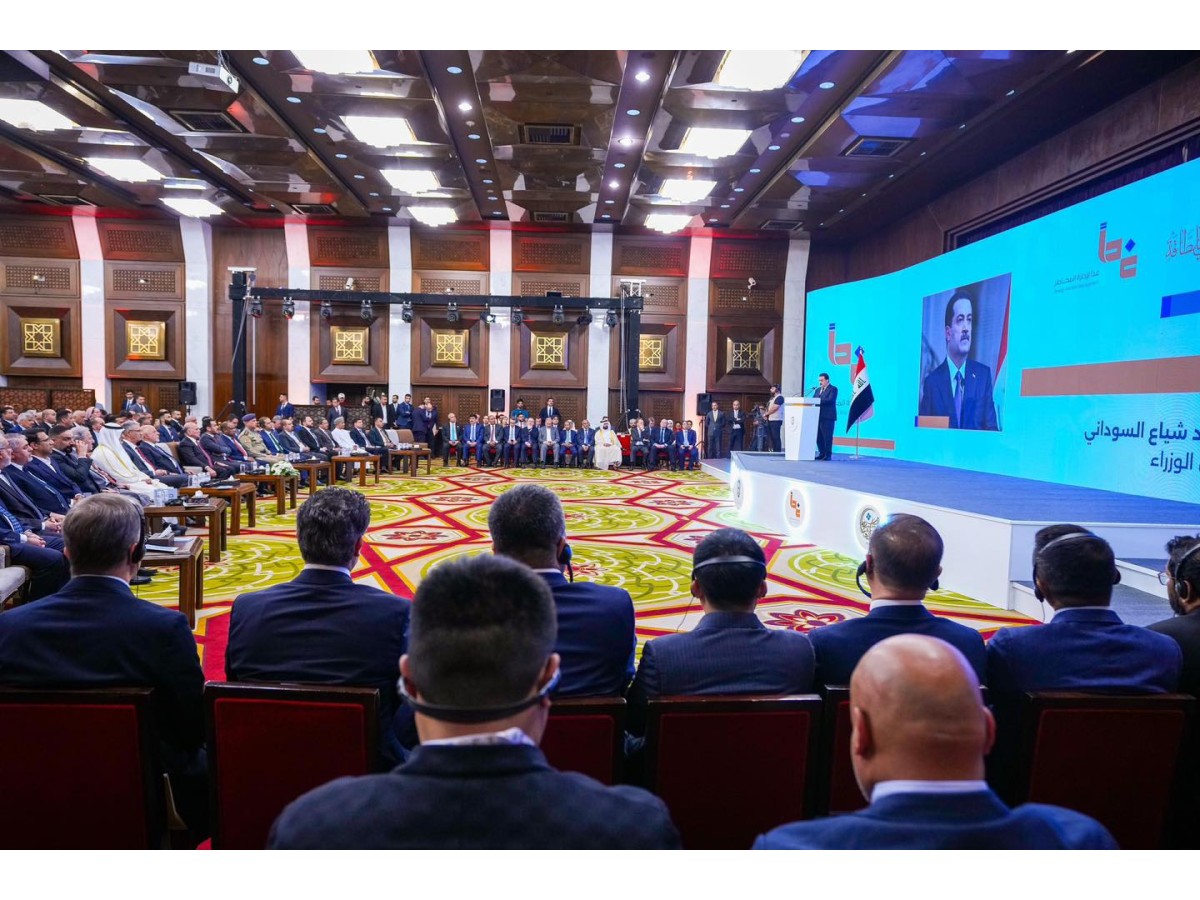 انطلاق منتدى بغداد الدولي للطاقة 2025