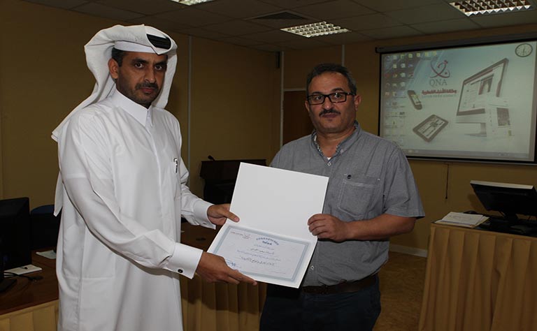 Qatar News Agency