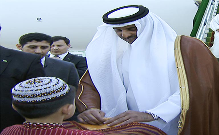 Qatar News Agency