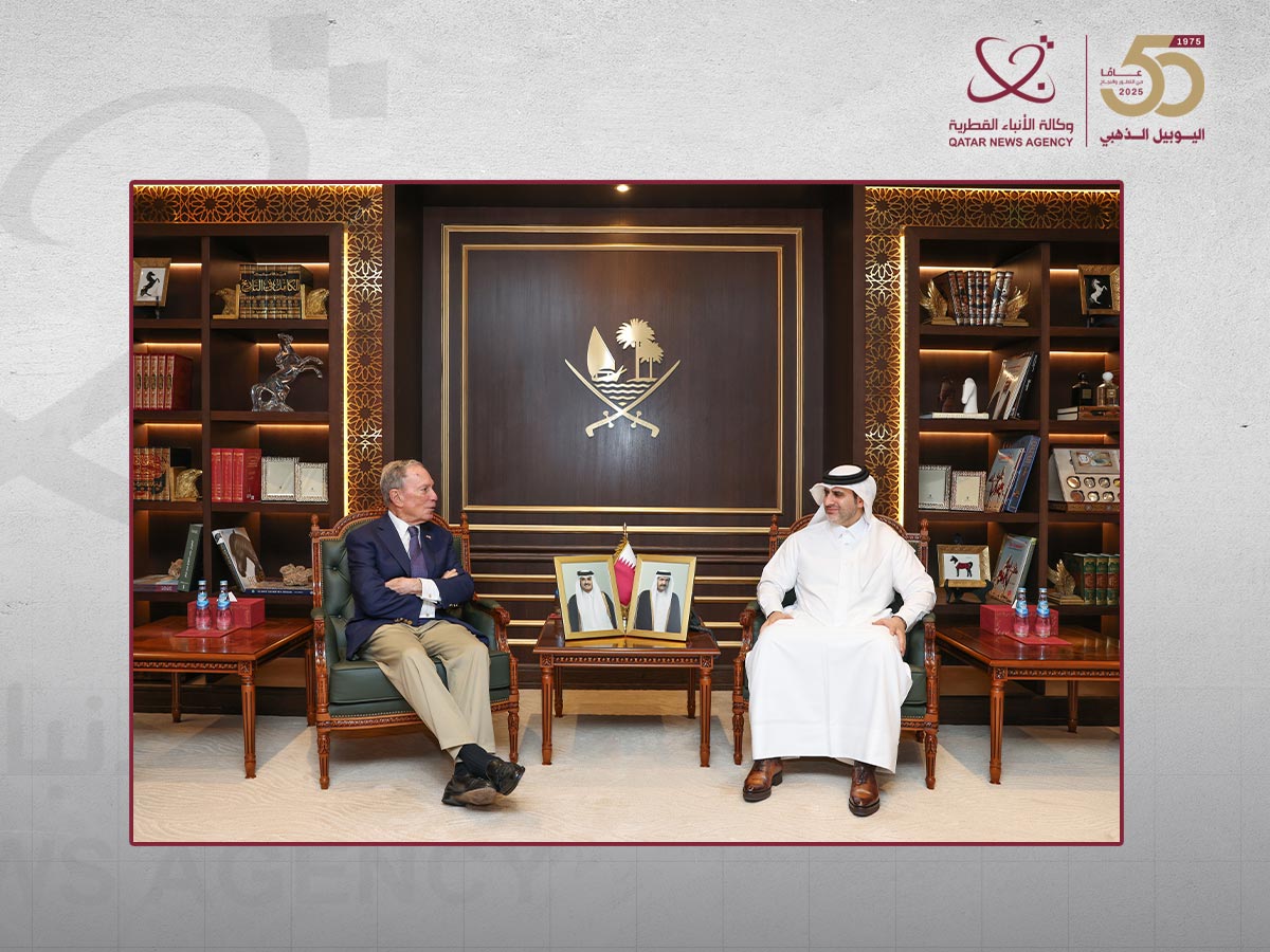 QCB Governor Meets Bloomberg Founder