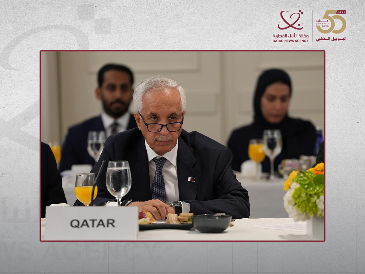 دولة قطر تشارك في الاجتماع رفيع المستوى لدول الجنوب العالمي ذات التوجهات المتشابهة
