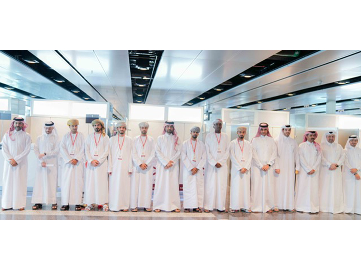 Doha Human Rights Qatar news agency
