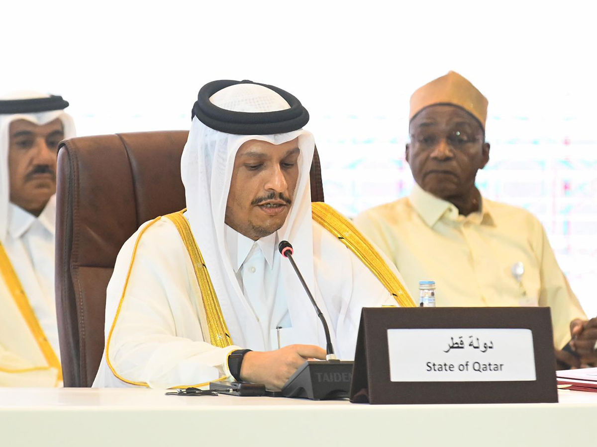 Qatar News Agency