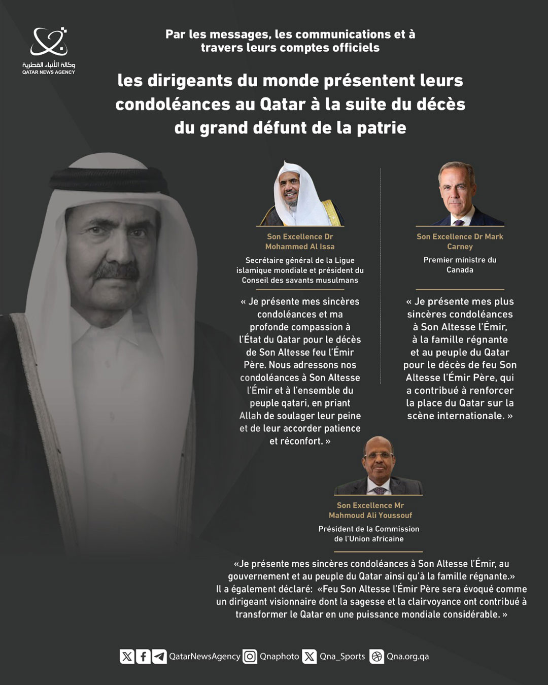 Qatar News Agency