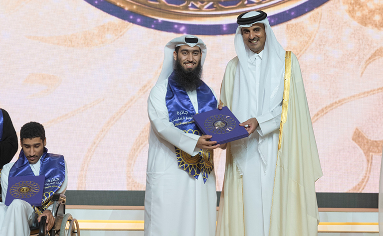 Qatar News Agency