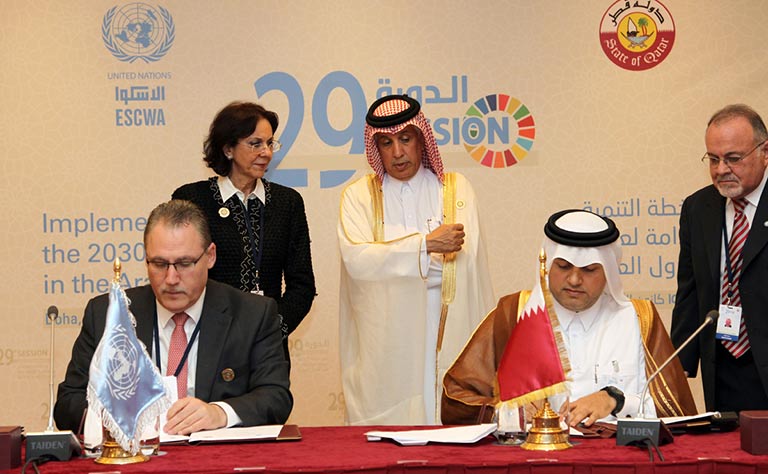 Qatar News Agency
