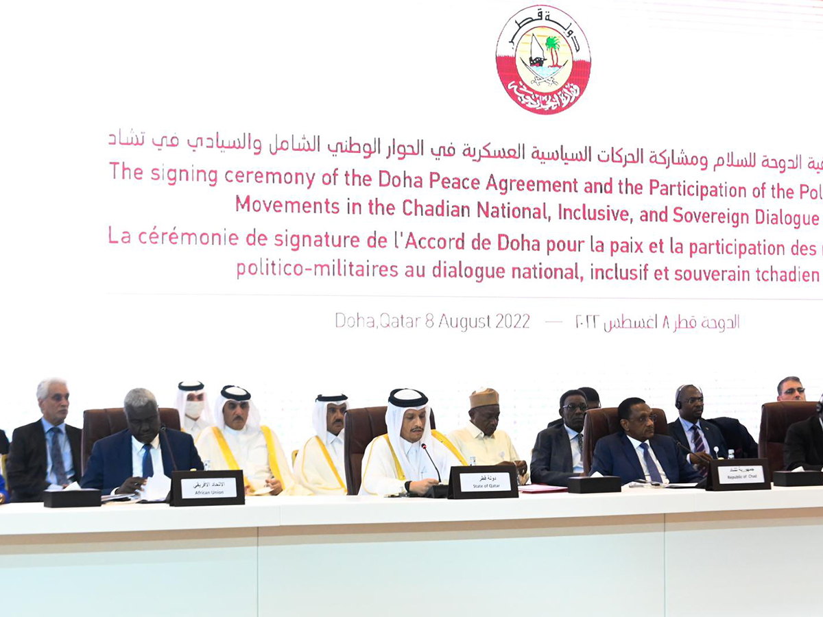 Qatar News Agency