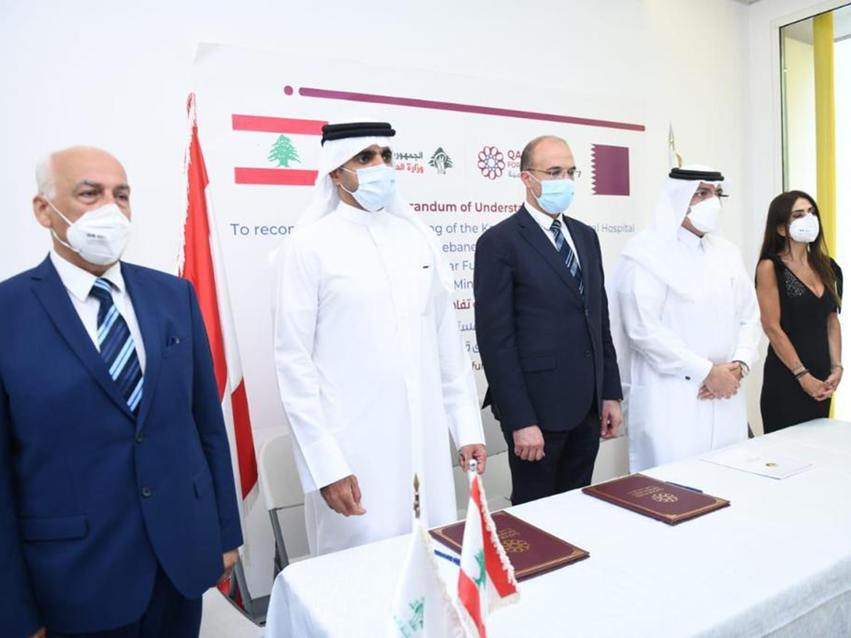 Qatar News Agency