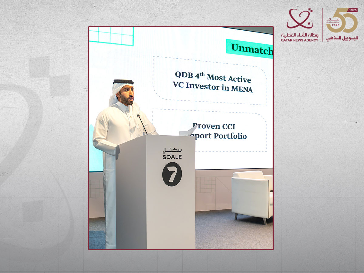 Scale7, Launches its New Identity as A Hub for Creative, Cultural Industries