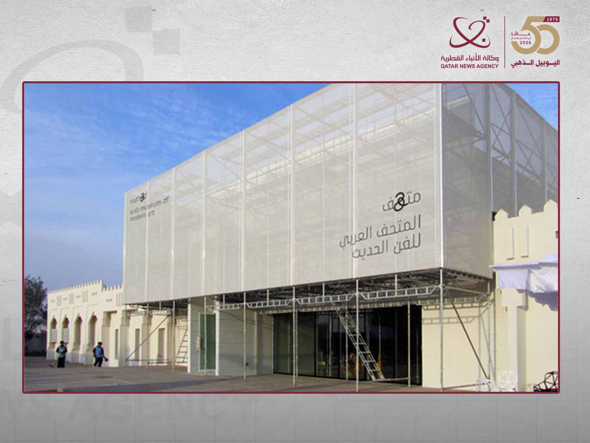"متحف" ينظم حلقة نقاشية لاستكشاف دور الإبداع في تحسين الصحة النفسية