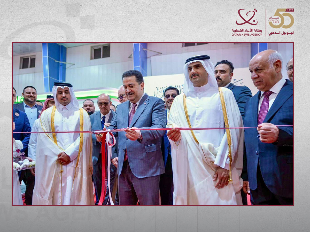 دولة قطر ضيف شرف الدورة الـ26 ..انطلاق فعاليات معرض بغداد الدولي للكتاب