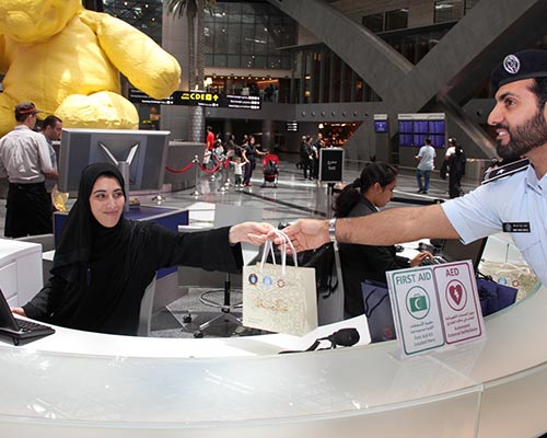 Qatar News Agency