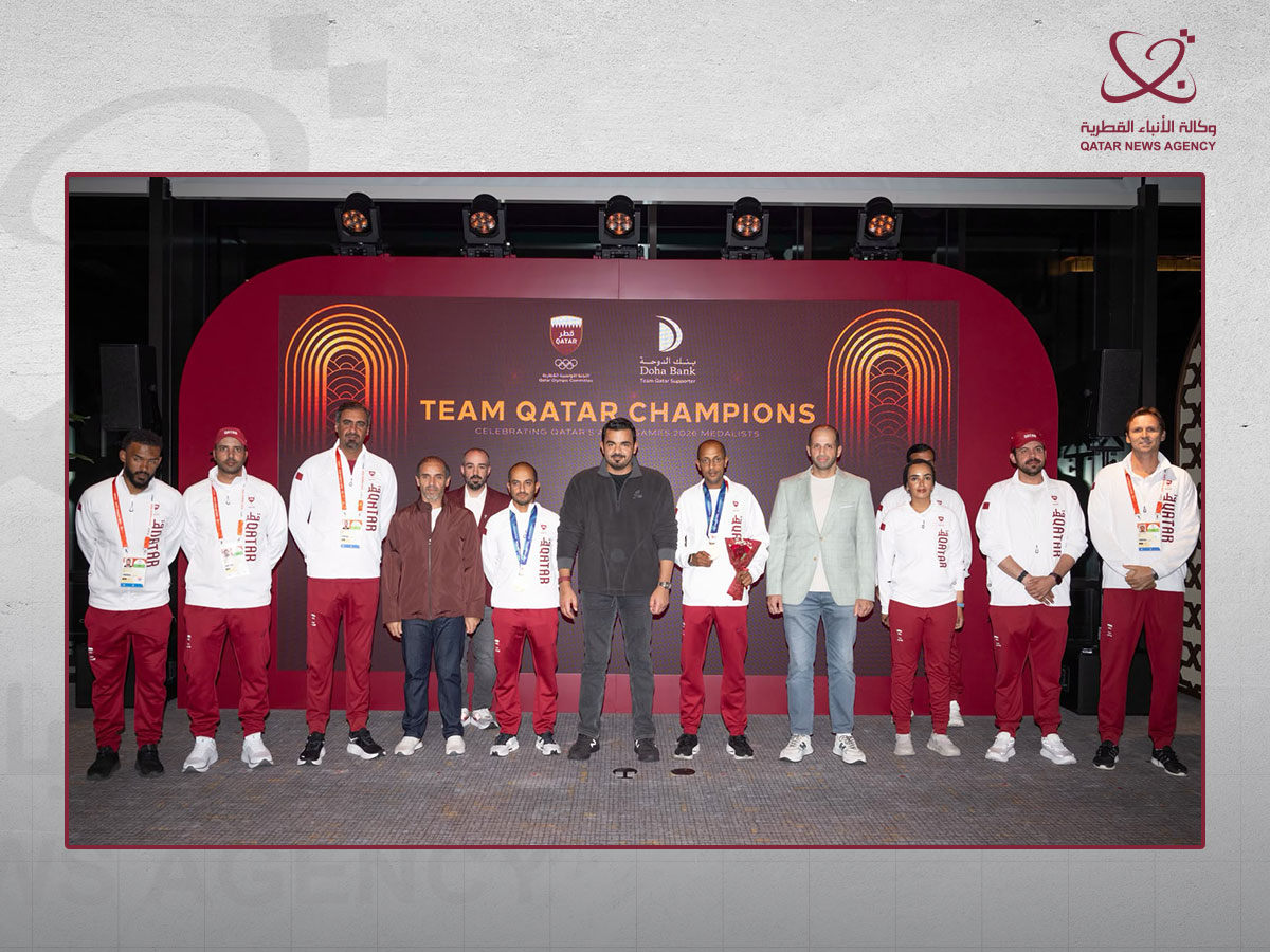 Qatar News Service Qatar News Service