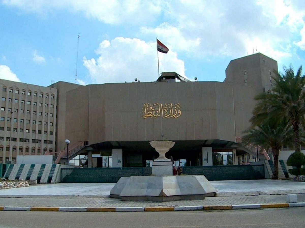 Iraq Urges Protection of Maritime Energy Routes Amid Gulf Tensions