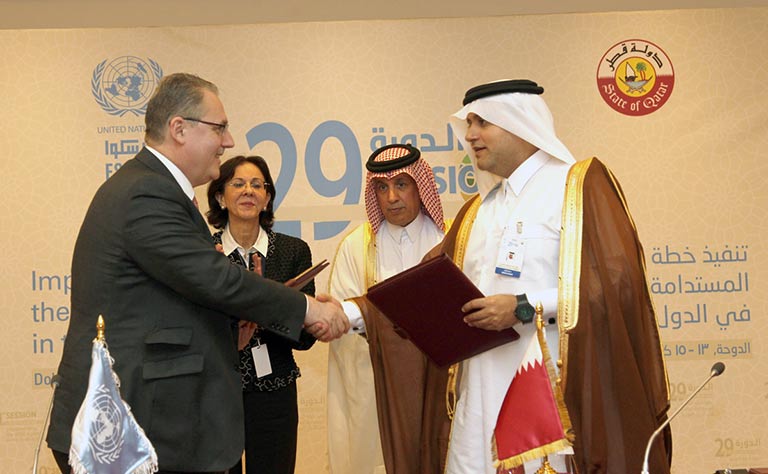 Qatar News Agency