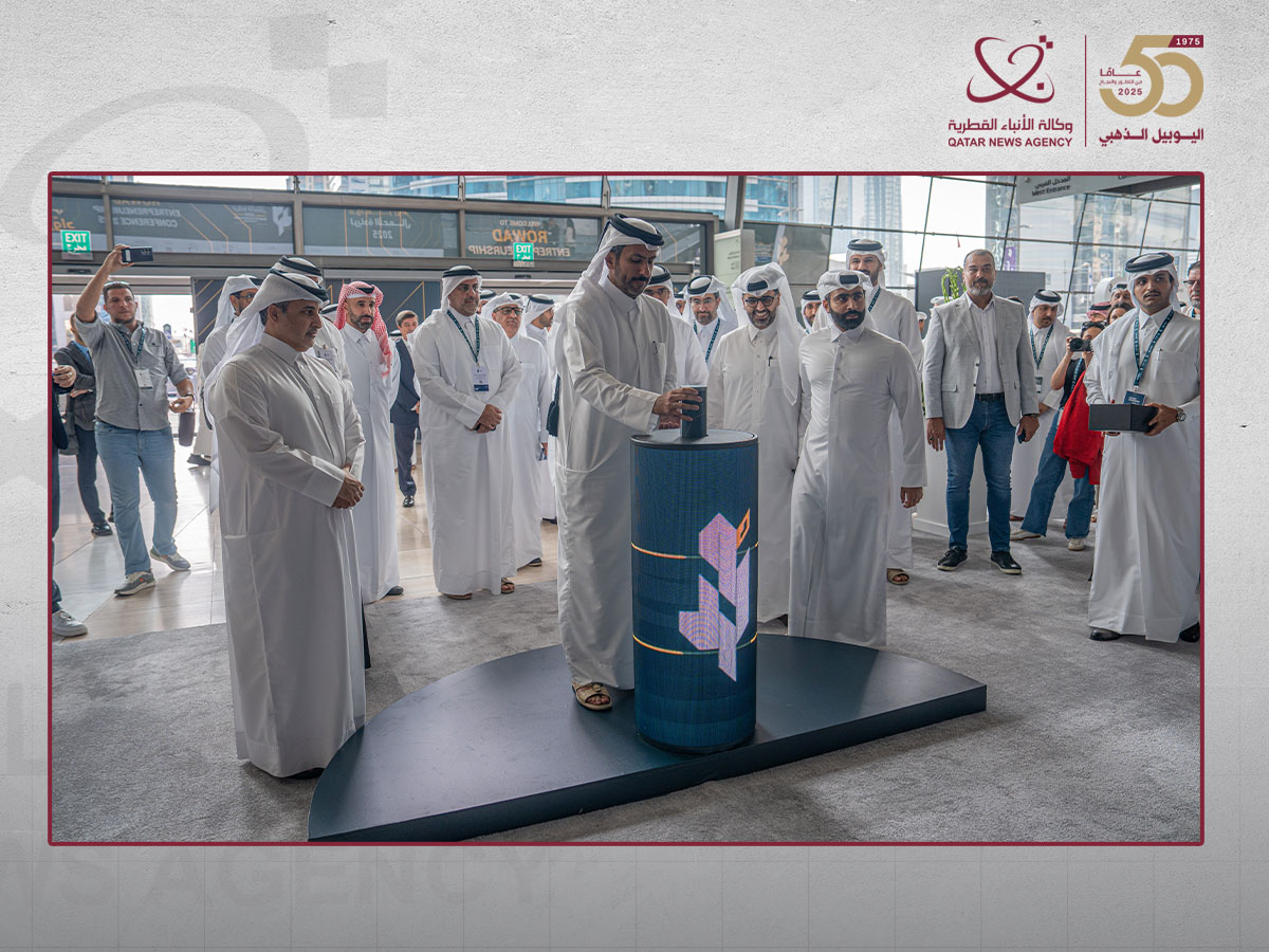 The 11th edition of the Rowad Entrepreneurship Conference Has Officially Launched in Doha