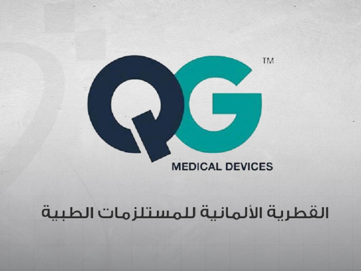 QG Medical Devices Reports QAR 4.984 Million Profit by End of Q3 2025