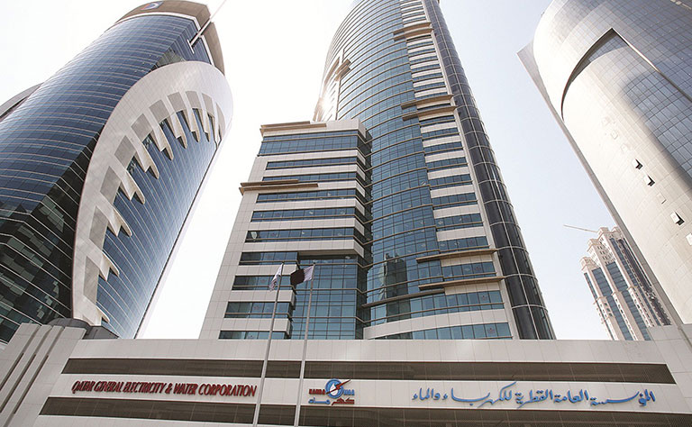 Kahramaa to Become Responsible for Regulating District Cooling Services in Qatar