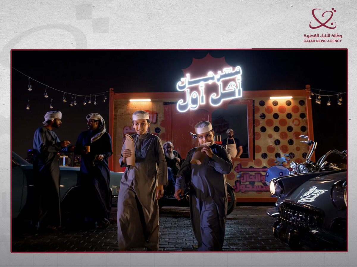 Visit Qatar Successfully Concludes Second Edition of Throwback Food Festival