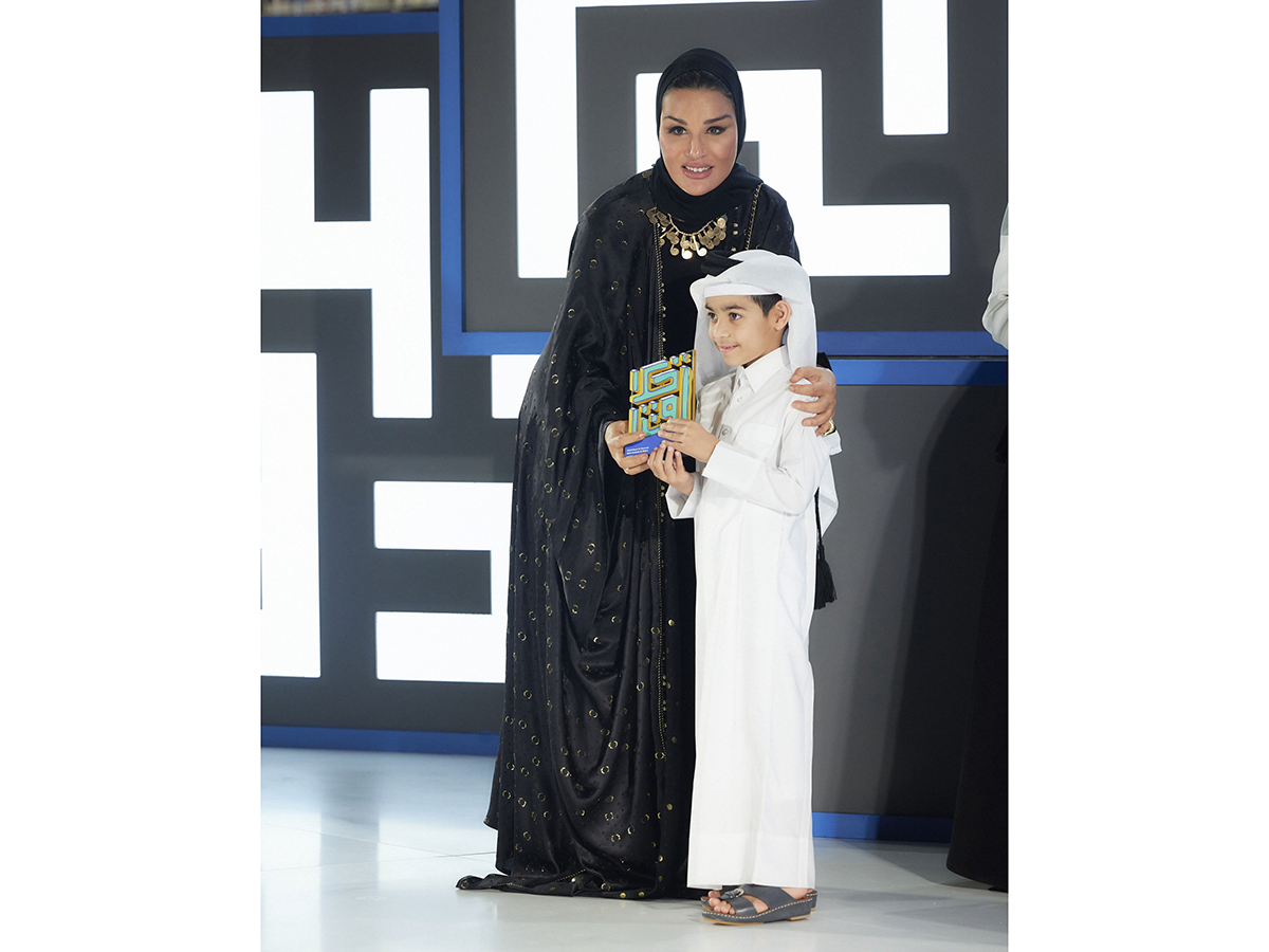 Qatar News Agency