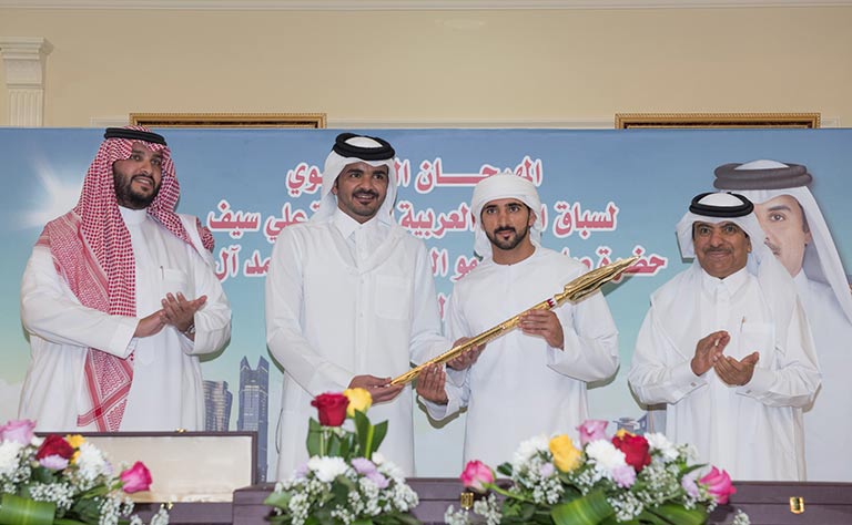 Qatar News Agency