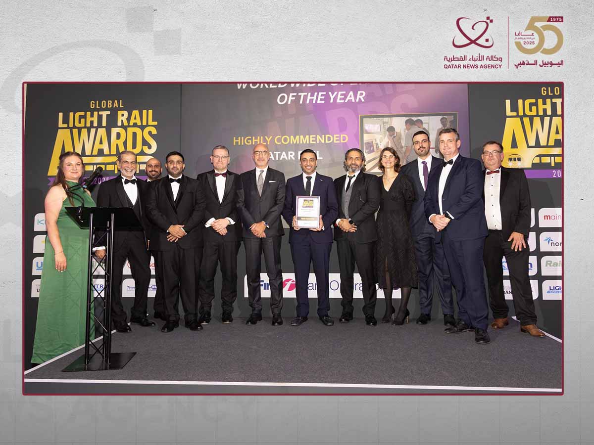 الرّيل تفوز بجائزة الإشادة المتميزة من "Global Light Rail Awards"