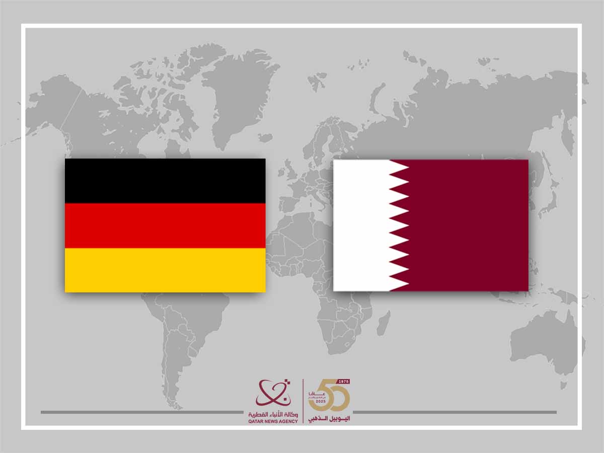 Qatar Takes Part in High-Level Meeting of Arab-German Chamber of Commerce
