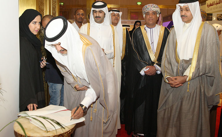 Qatar News Agency
