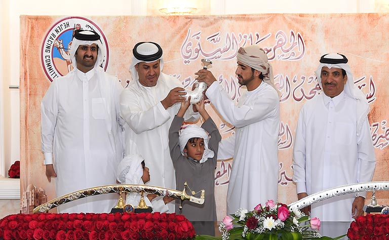 Qatar News Agency