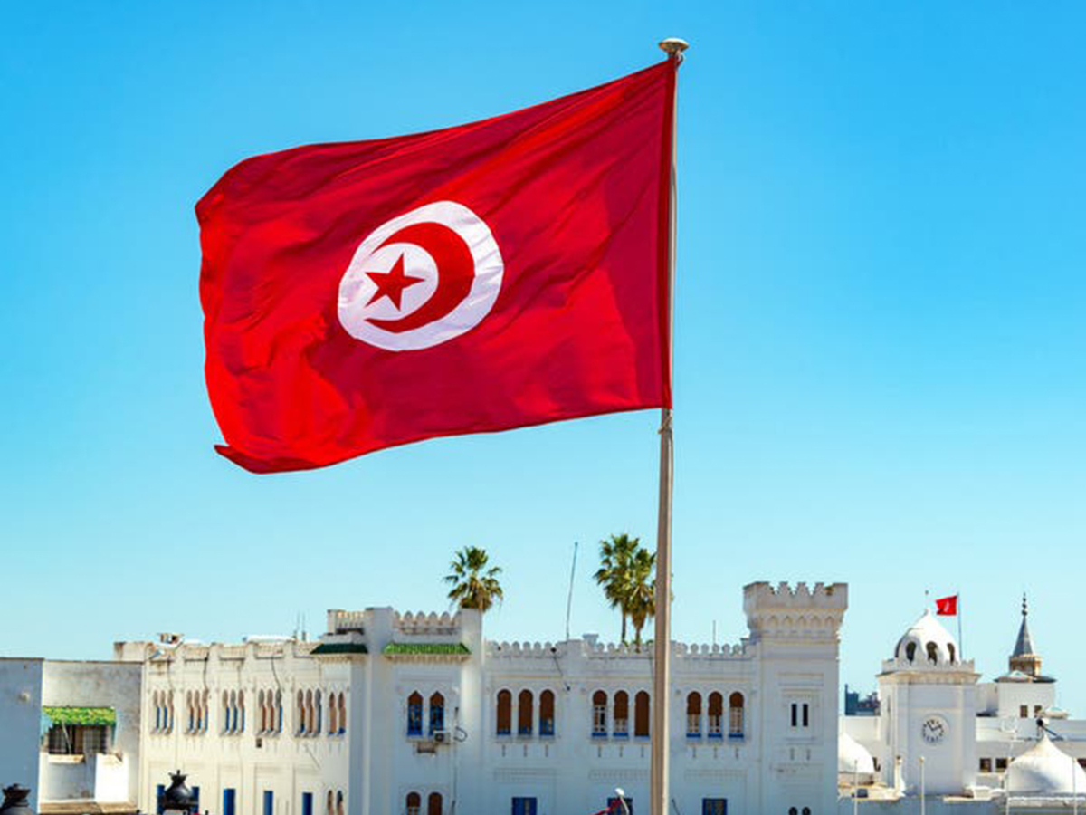 نمو الاقتصاد التونسي بنسبة 2.5 بالمئة خلال 2025