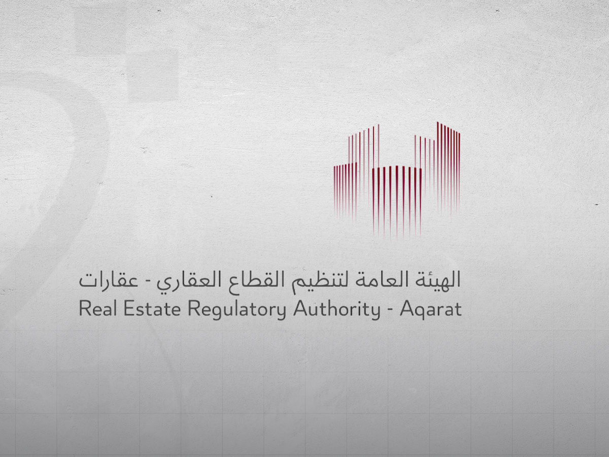 Aqarat Hosts First Real Estate Brokers Forum