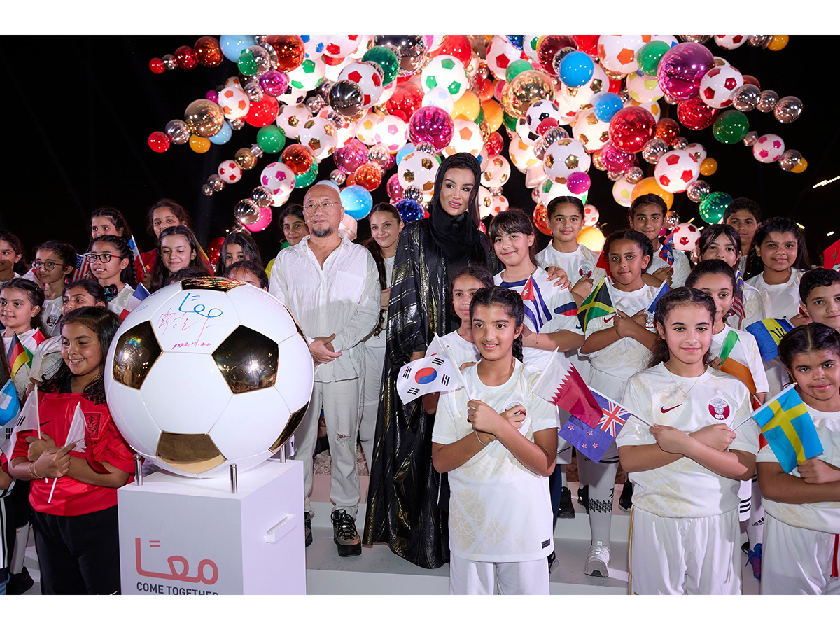 Qatar News Agency