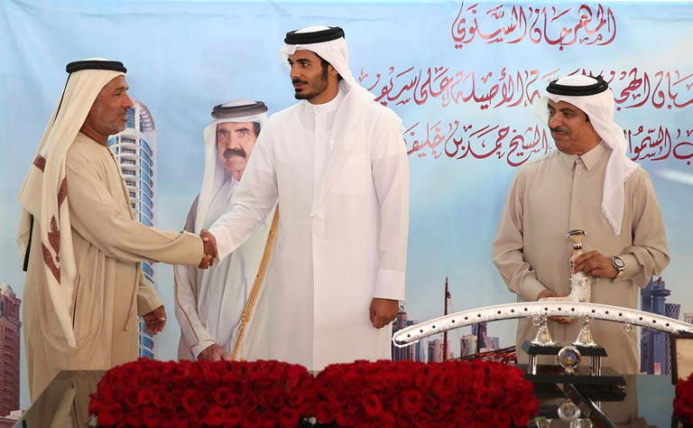 Qatar News Agency