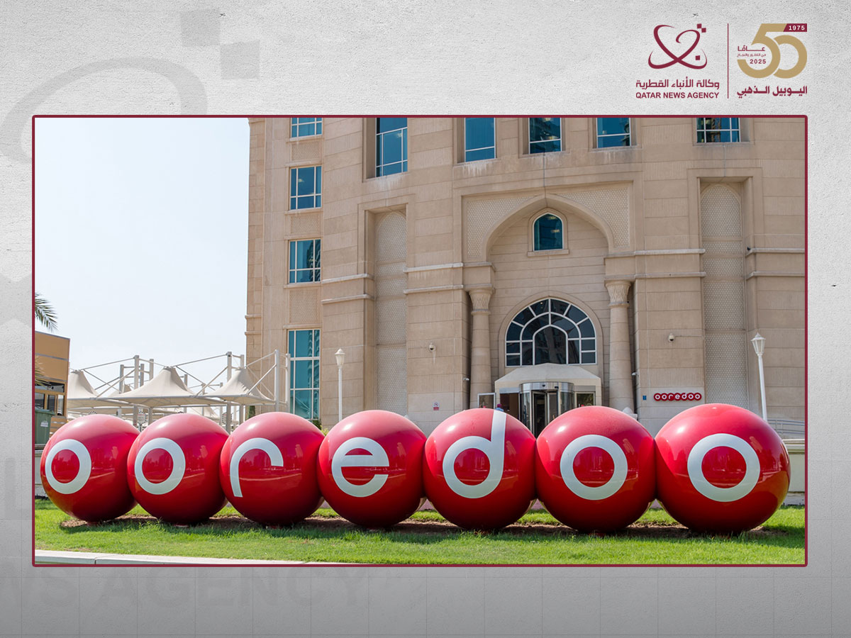 Ooredoo Completes Fully Marketed Secondary Global Offering of Ooredoo's Shares Held by Abu Dhabi Investment Authority