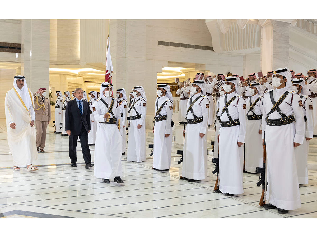 Qatar News Agency