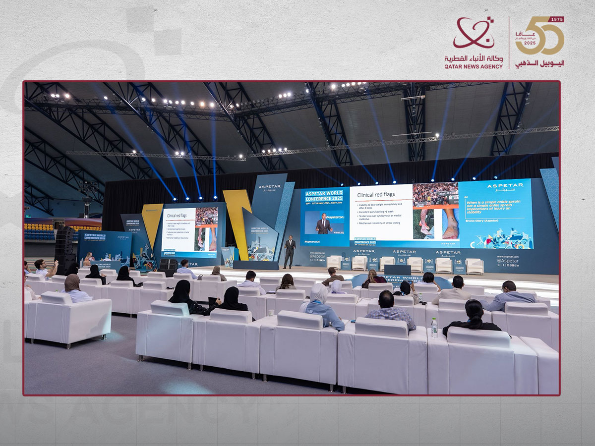 مؤتمر سبيتار العالمي للطب الرياضي يناقش الوقاية من الإصابات والصحة الشاملة للرياضيين