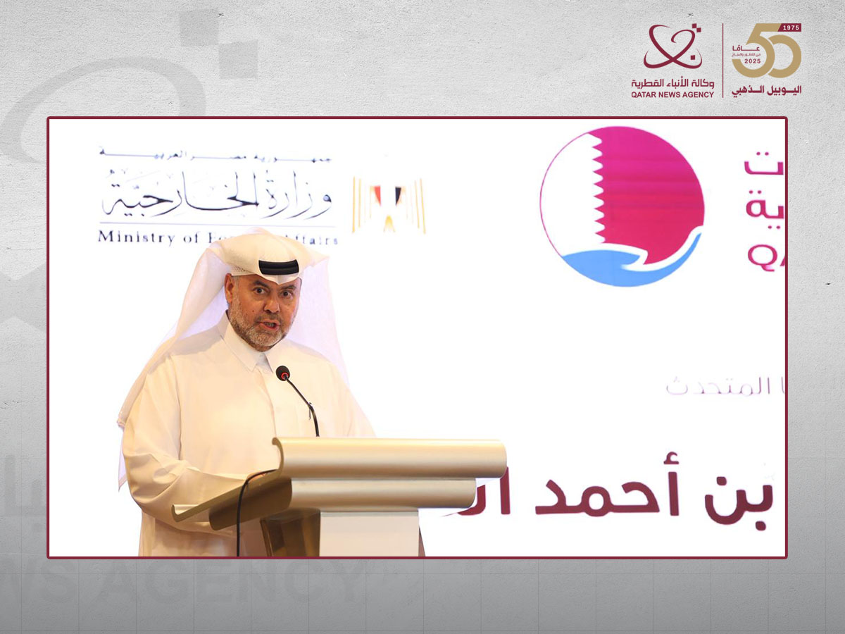 قطر الخيرية تعلن عن تخصيص 16 مليون دولار إضافية للتدخلات الإنسانية في قطاع غزة