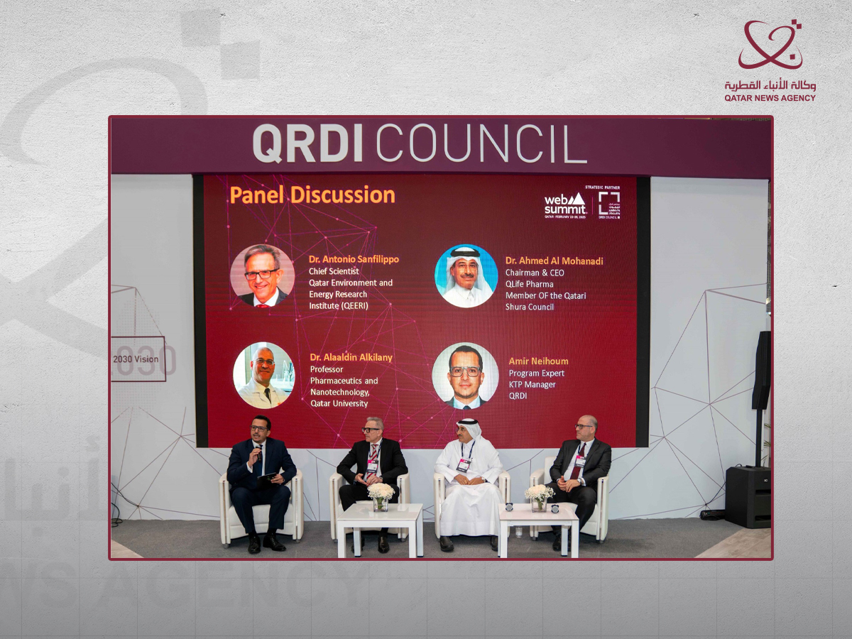 QRDI Council Launches Small Business Innovation Grant for Early-Stage Ventures