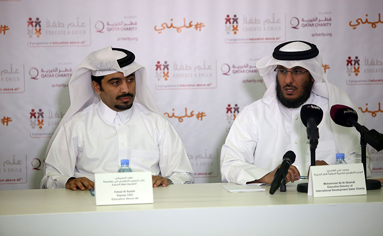 Qatar News Agency