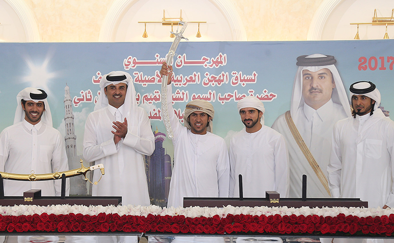 Qatar News Agency