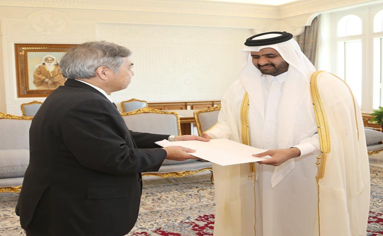 Qatar News Agency