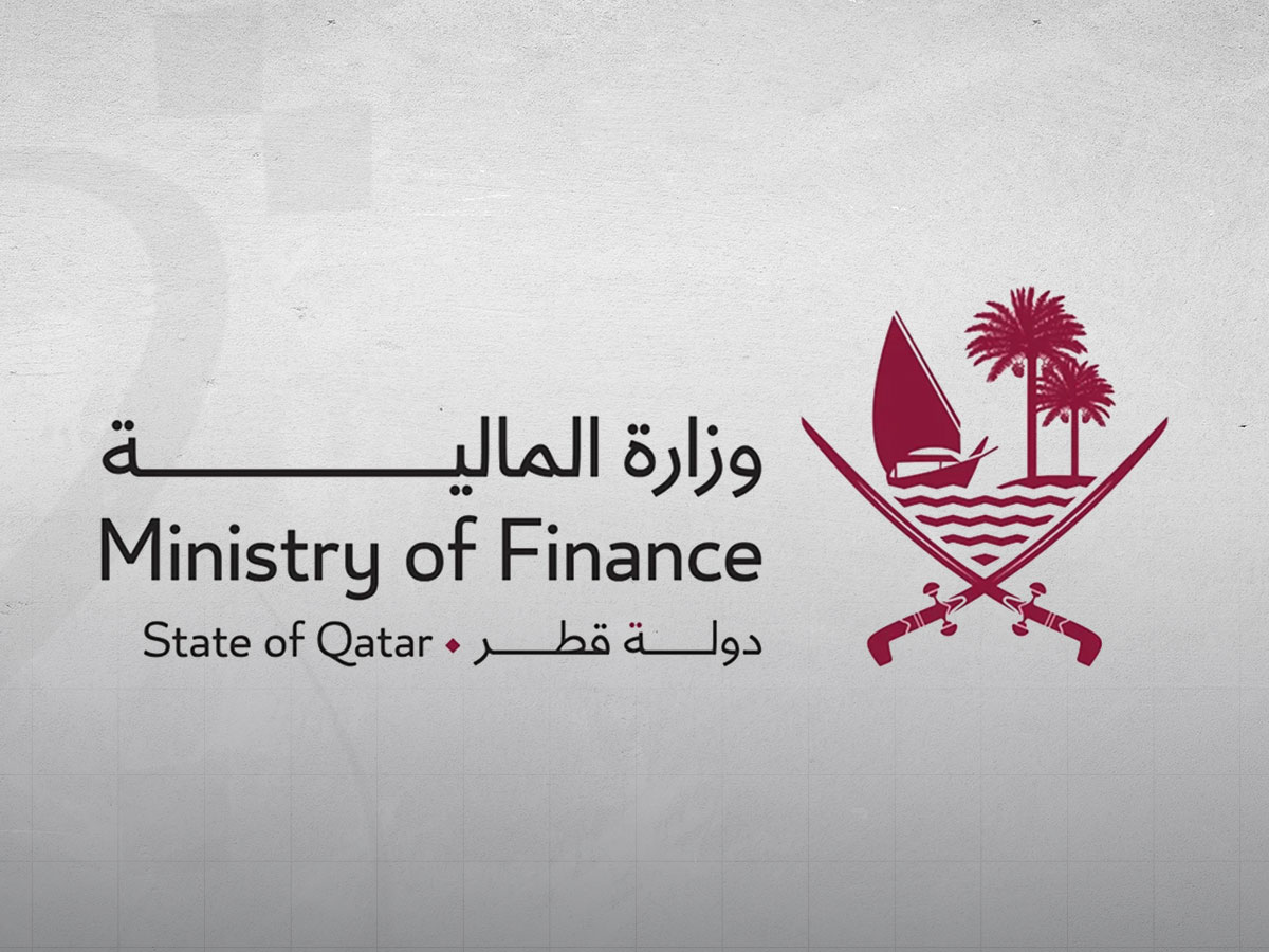 Qatar Issues $3 Billion International Bonds
