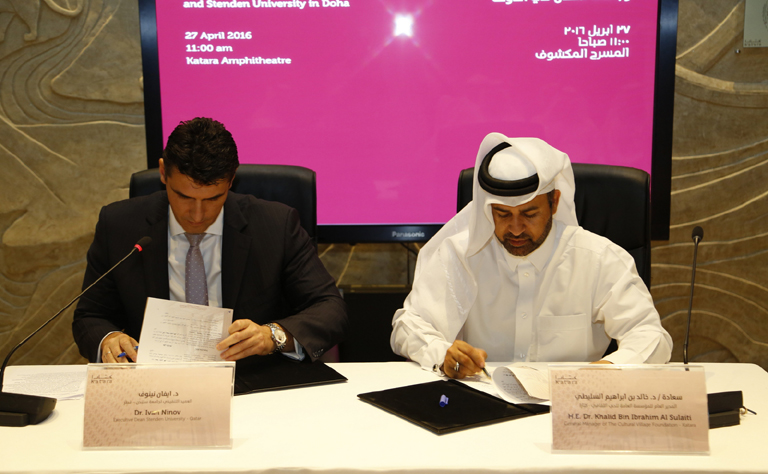 Qatar News Agency