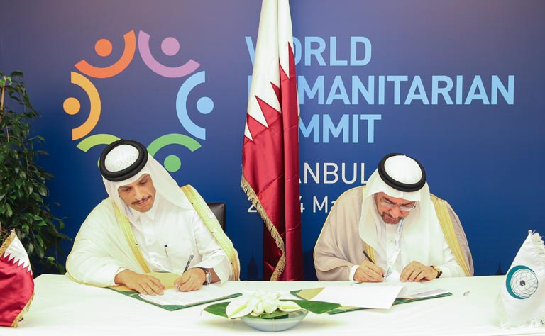 Qatar News Agency