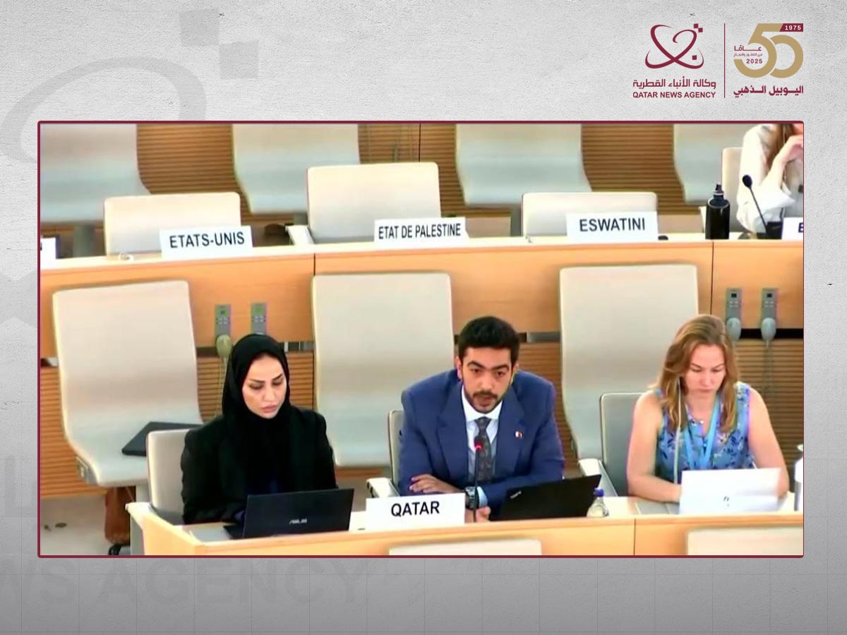 Qatar news agency