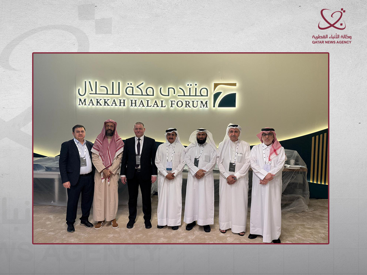 Qatar Chamber Chairman Advocates for Boosting Investment in Halal Industry