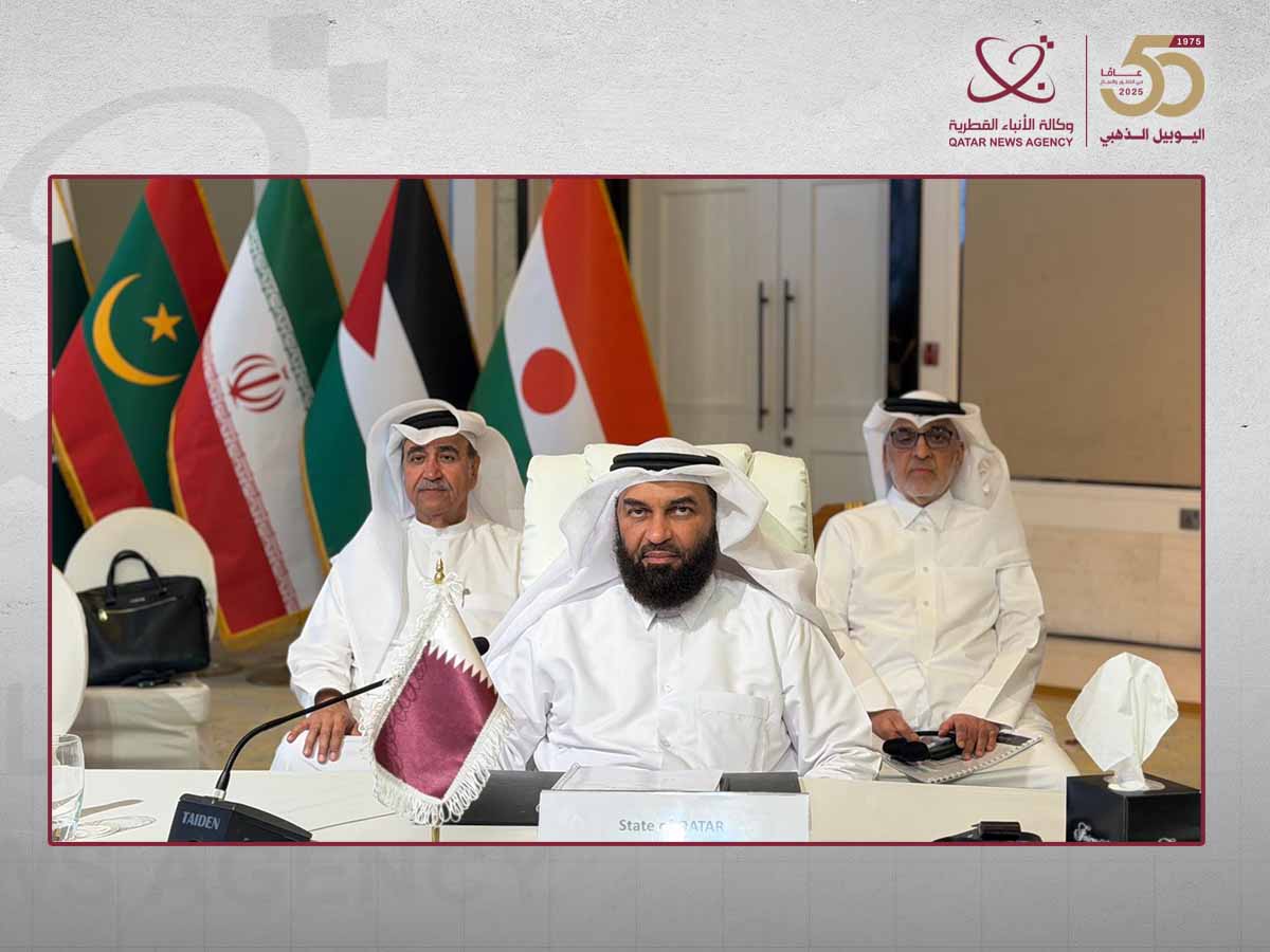 غرفة قطر تشارك في اجتماع الغرفة الإسلامية ومنتدى الاقتصاد الرقمي بالأردن