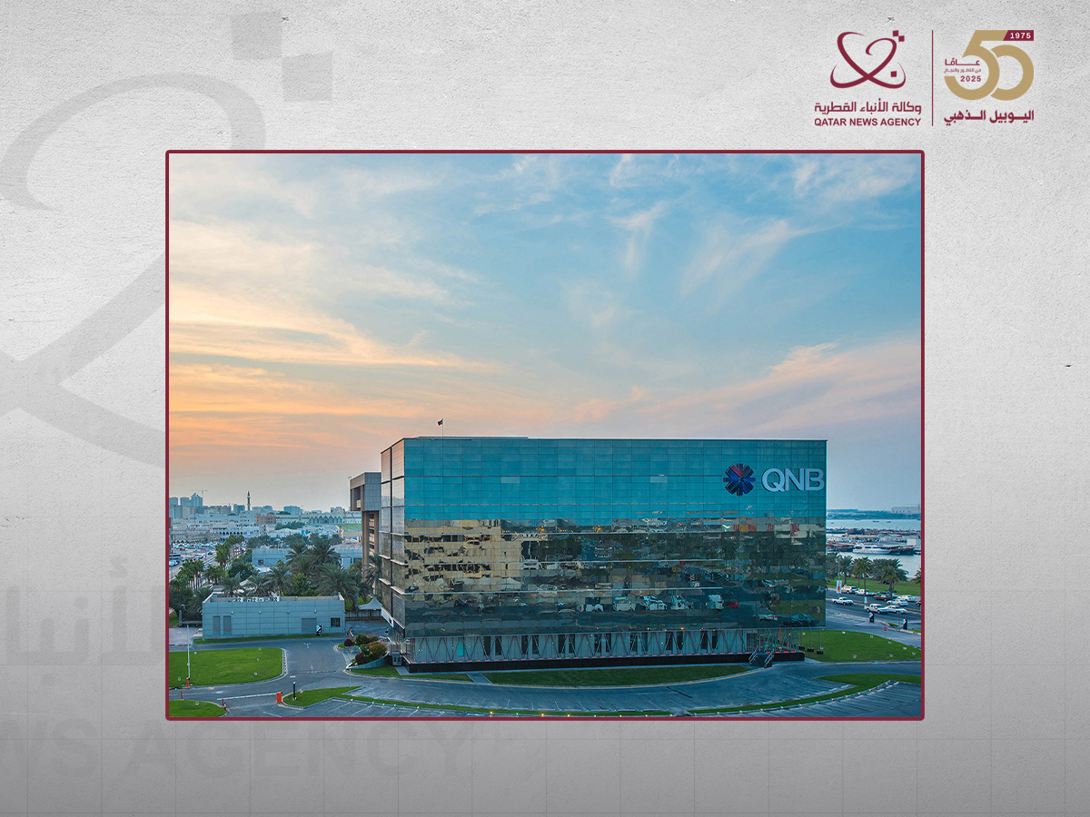 QNB Group Announces Successful Refinancing of Its USD 1.5 Billion Senior Unsecured Syndicated Term Loan Facility