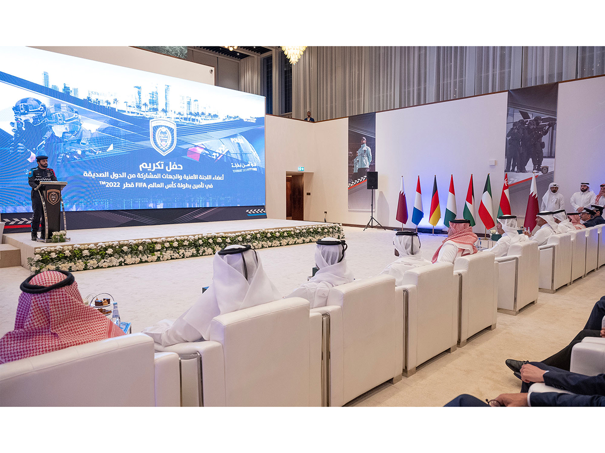 Qatar News Agency