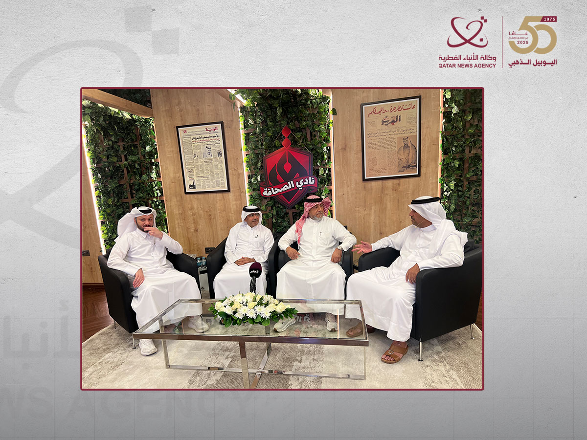 المركز القطري للصحافة ينظم جلسة حوارية بعنوان "الطريق إلى كأس العالم 2026 "